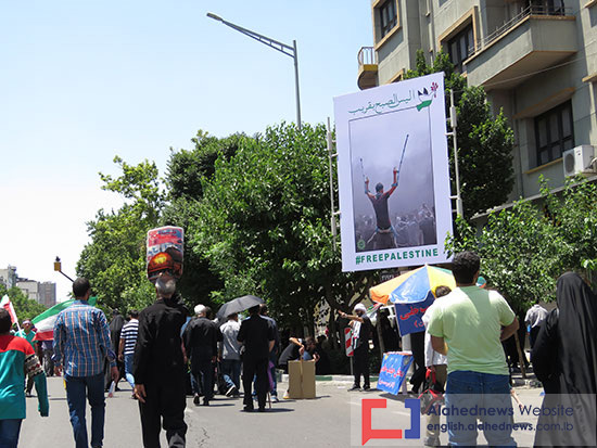 Tehran Rally